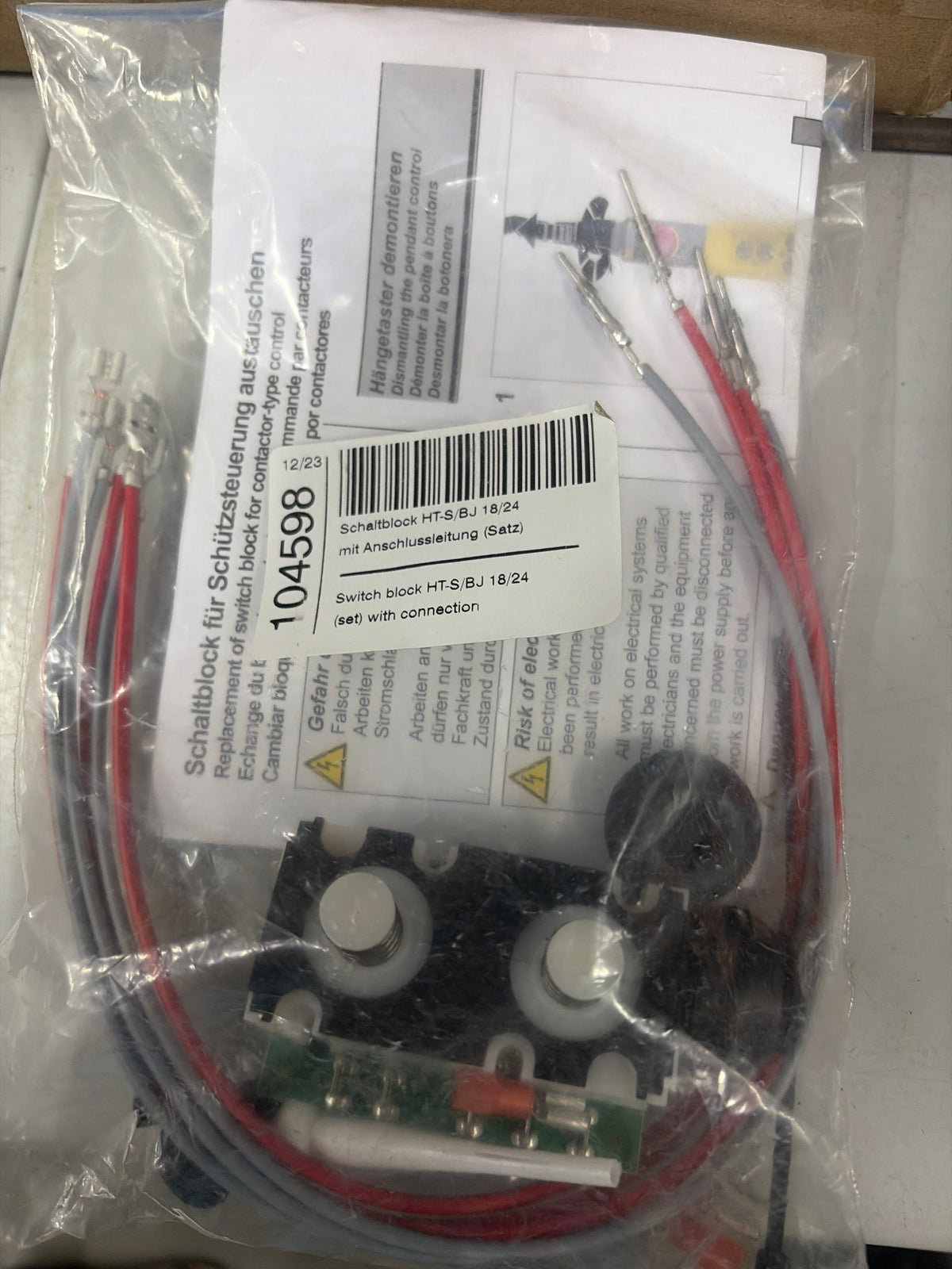 CR50000250